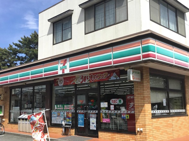 施設画像4