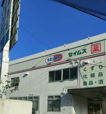 施設画像6