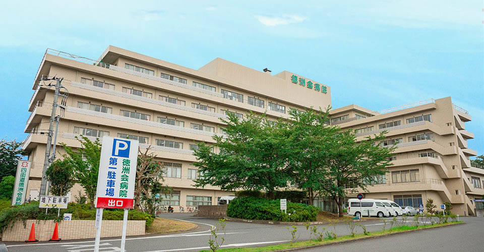施設画像8