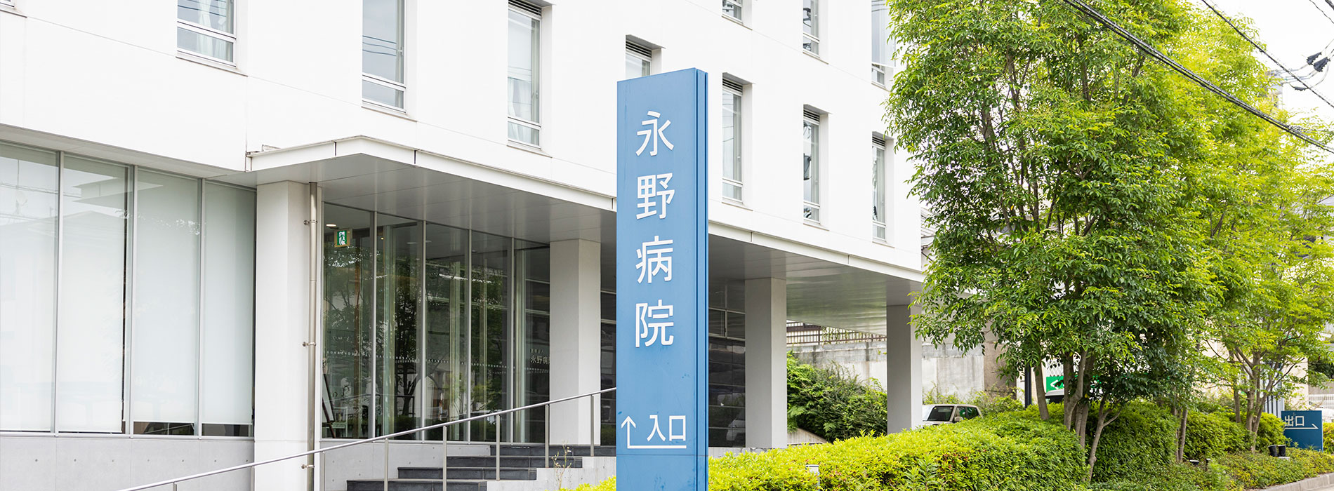 施設画像8