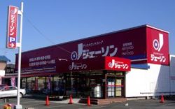 施設画像5