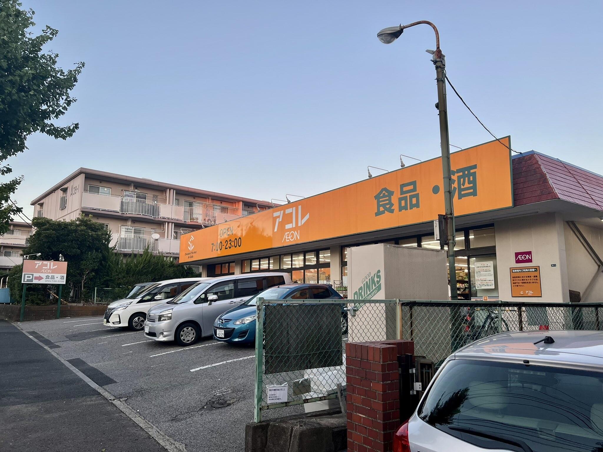 施設画像5