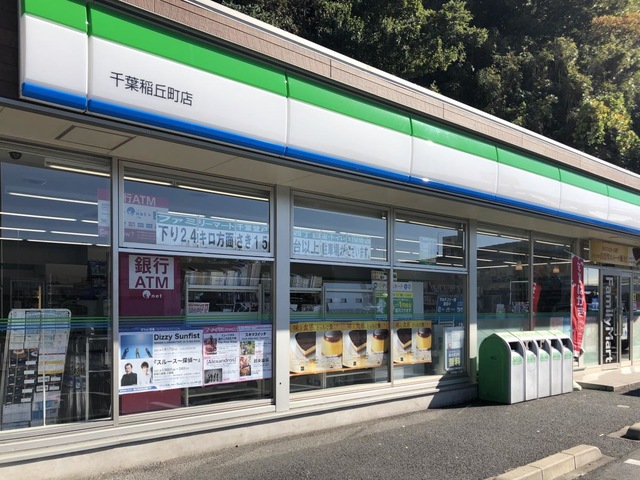 施設画像4