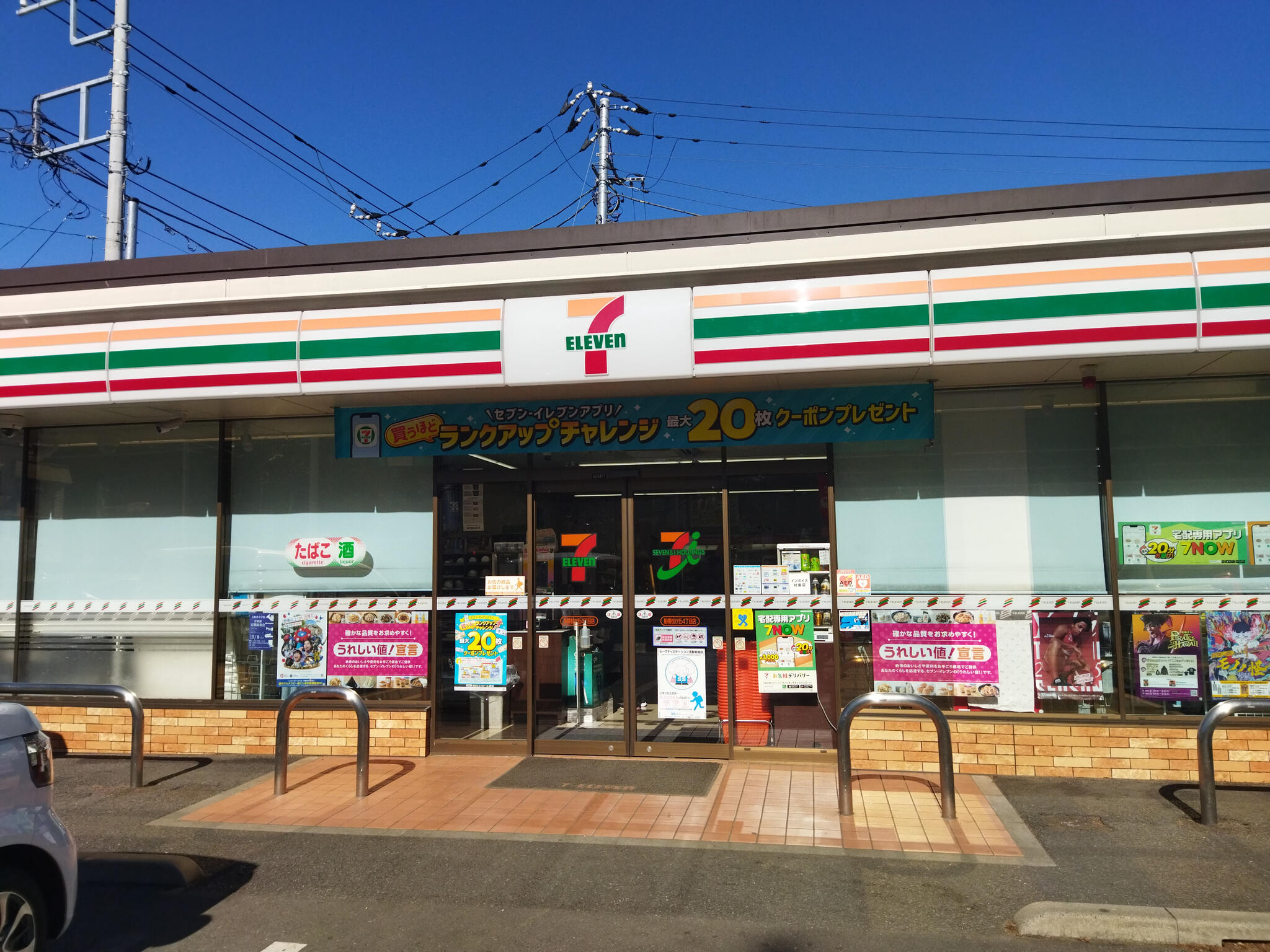 施設画像4