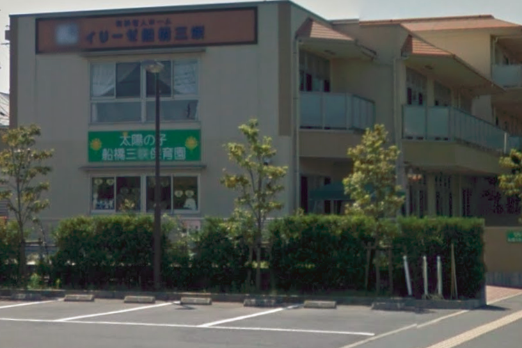 施設画像3