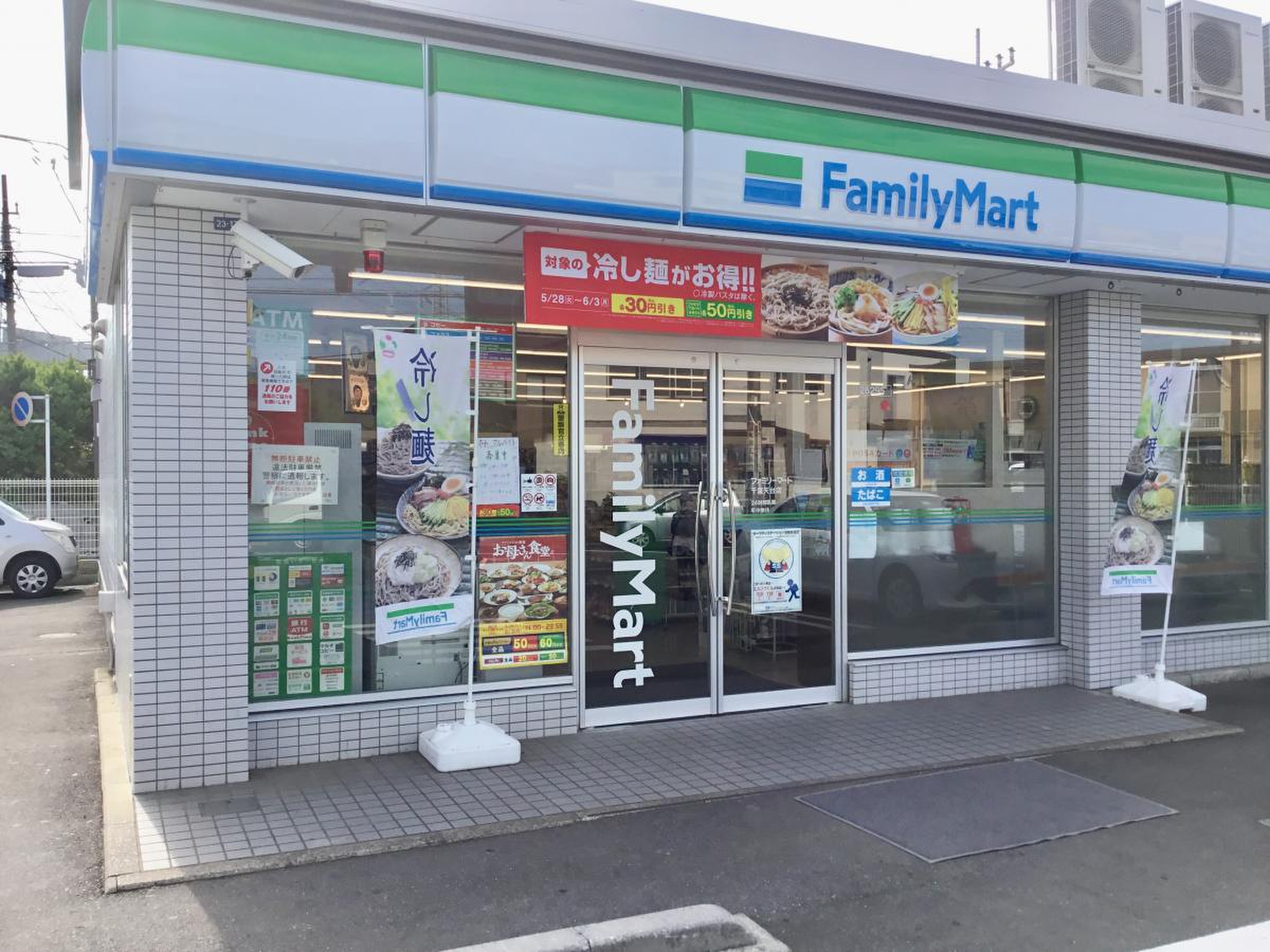 施設画像4