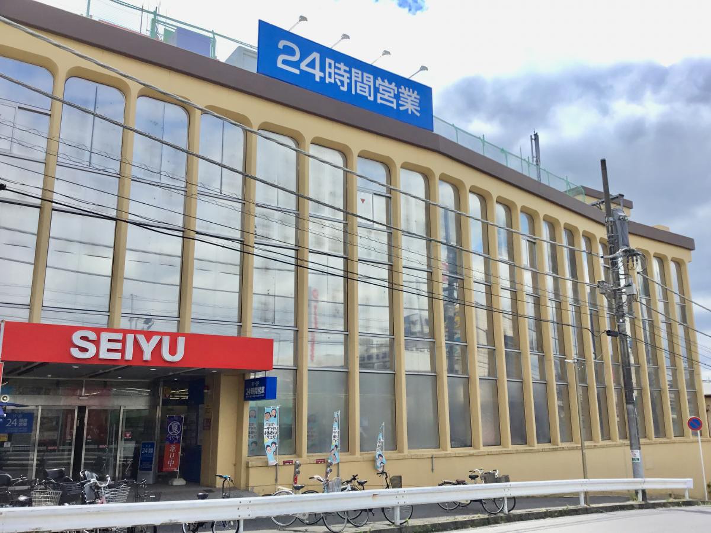 施設画像5