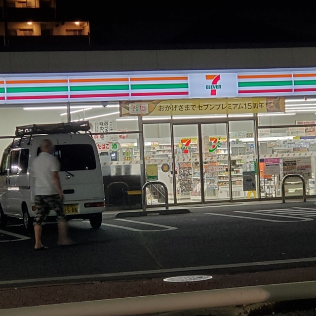 施設画像4