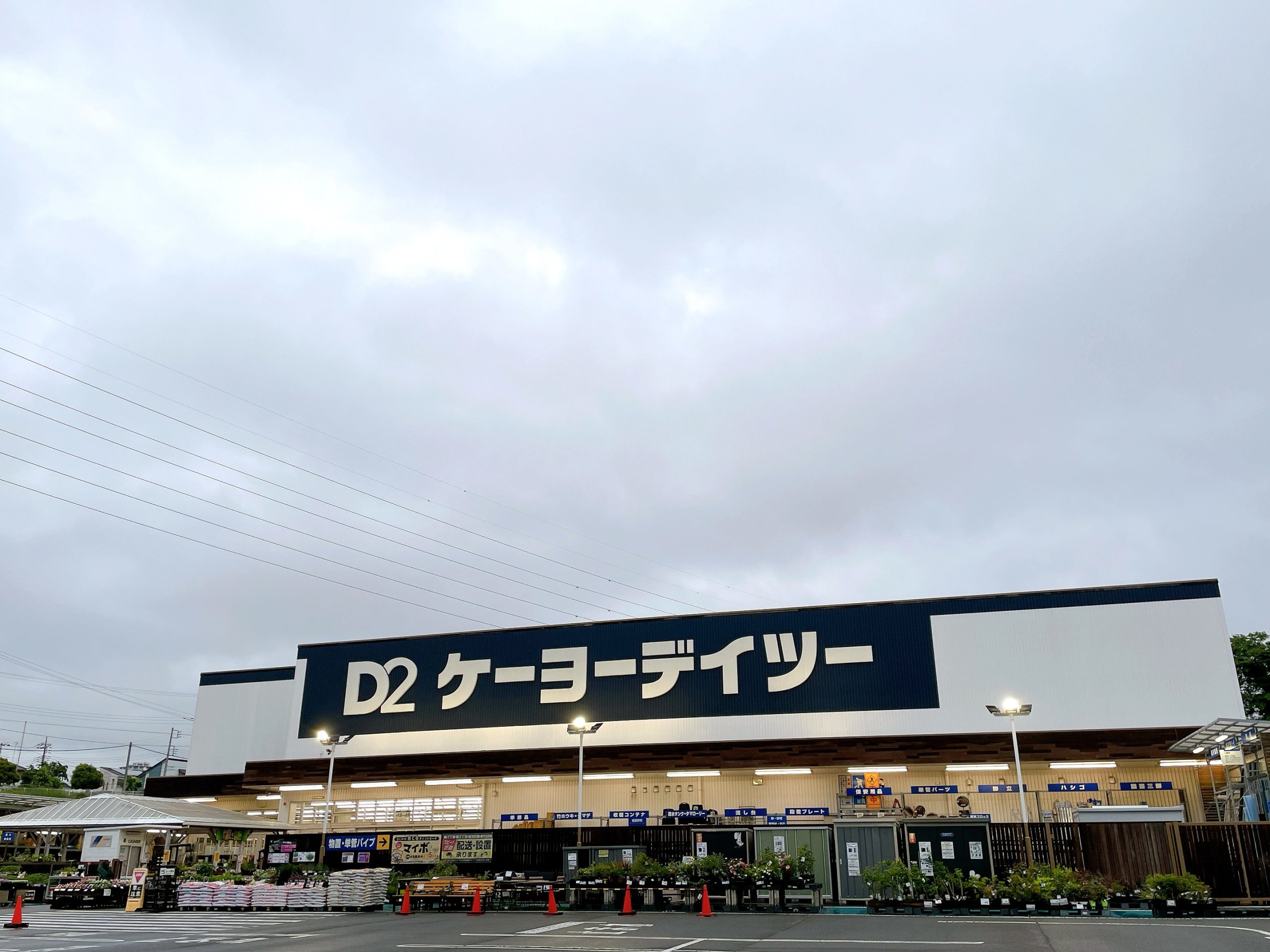 施設画像7