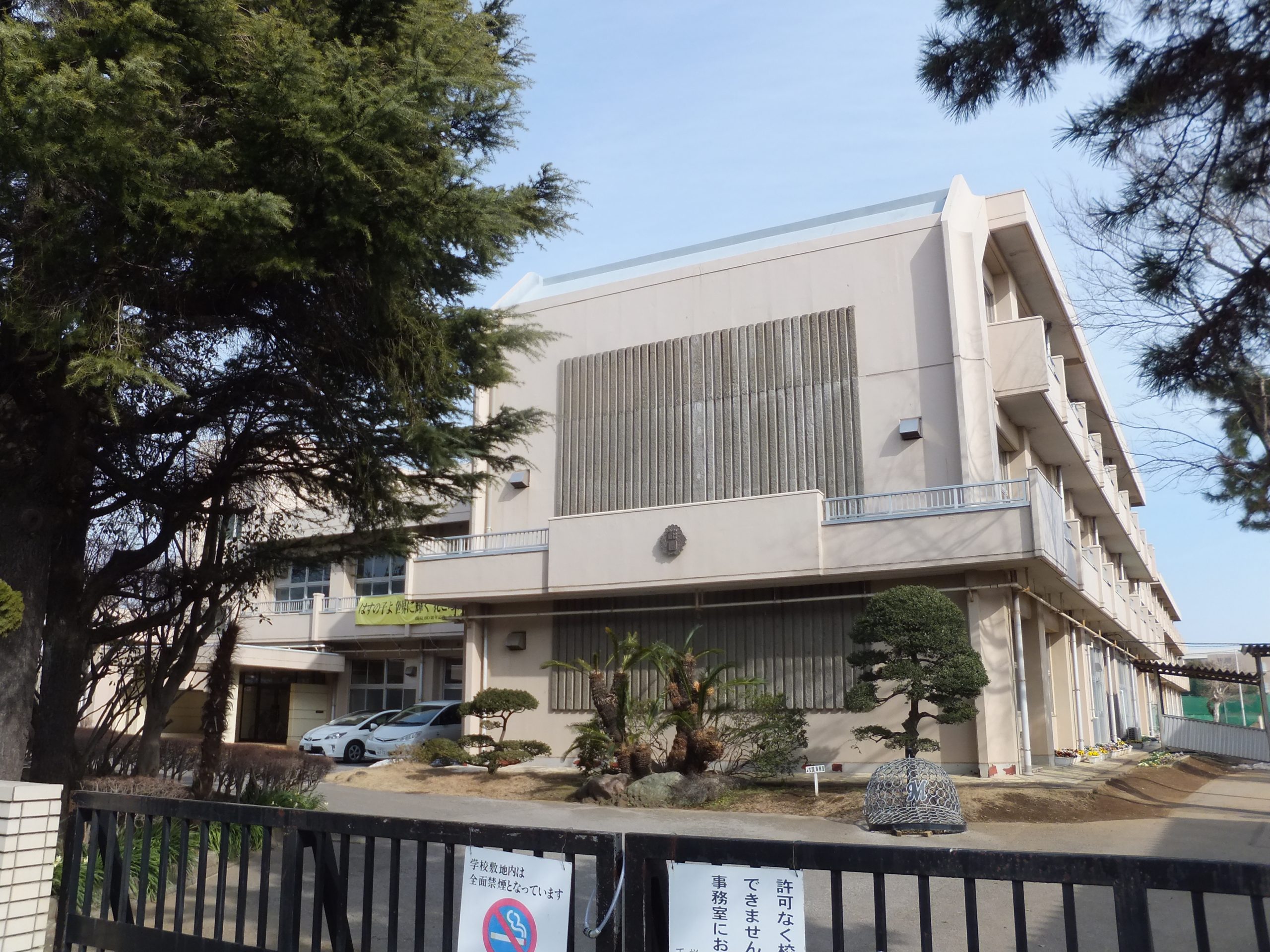 施設画像1