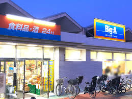 施設画像5
