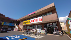 施設画像6