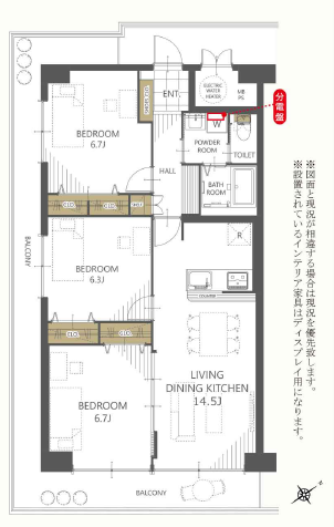 物件のメイン画像