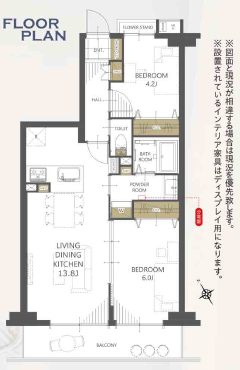 物件のメイン画像