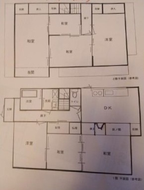 物件のメイン画像