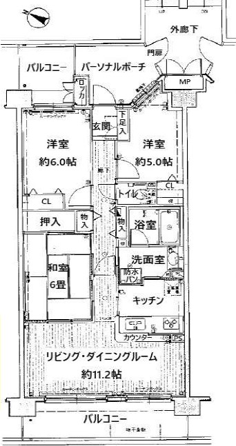 物件のメイン画像
