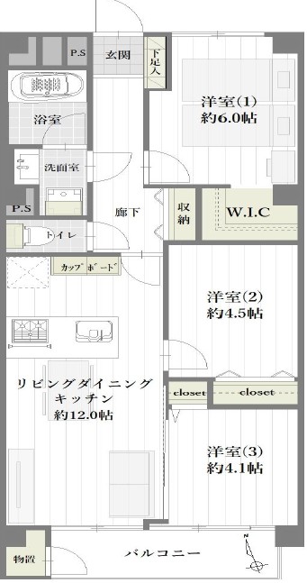 詳細画像1