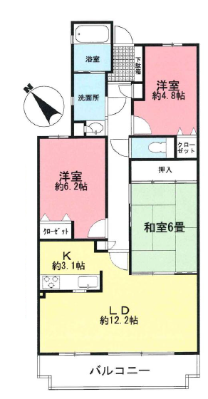 物件のメイン画像
