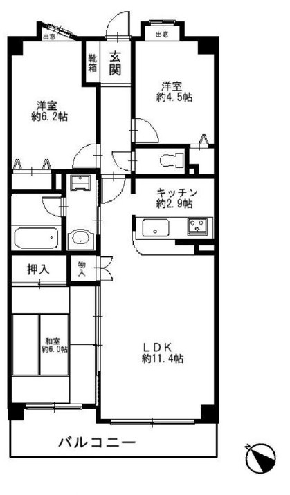 物件のメイン画像