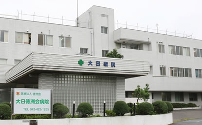 施設画像8