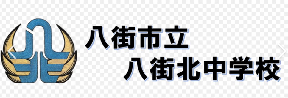 施設画像2