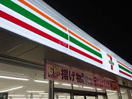 施設画像4