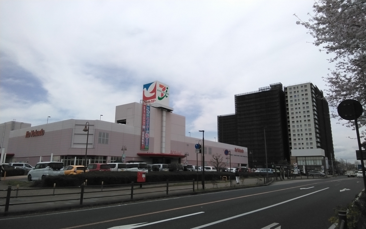 施設画像7