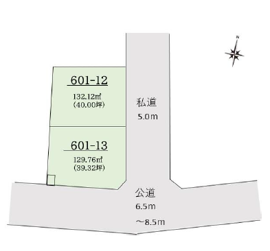 物件のメイン画像