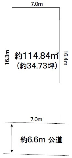 物件のメイン画像