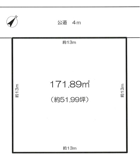 物件のメイン画像