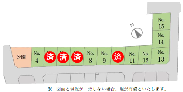 物件のメイン画像