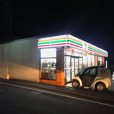 施設画像4
