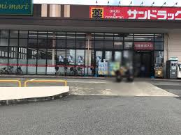 施設画像6