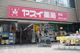 施設画像6