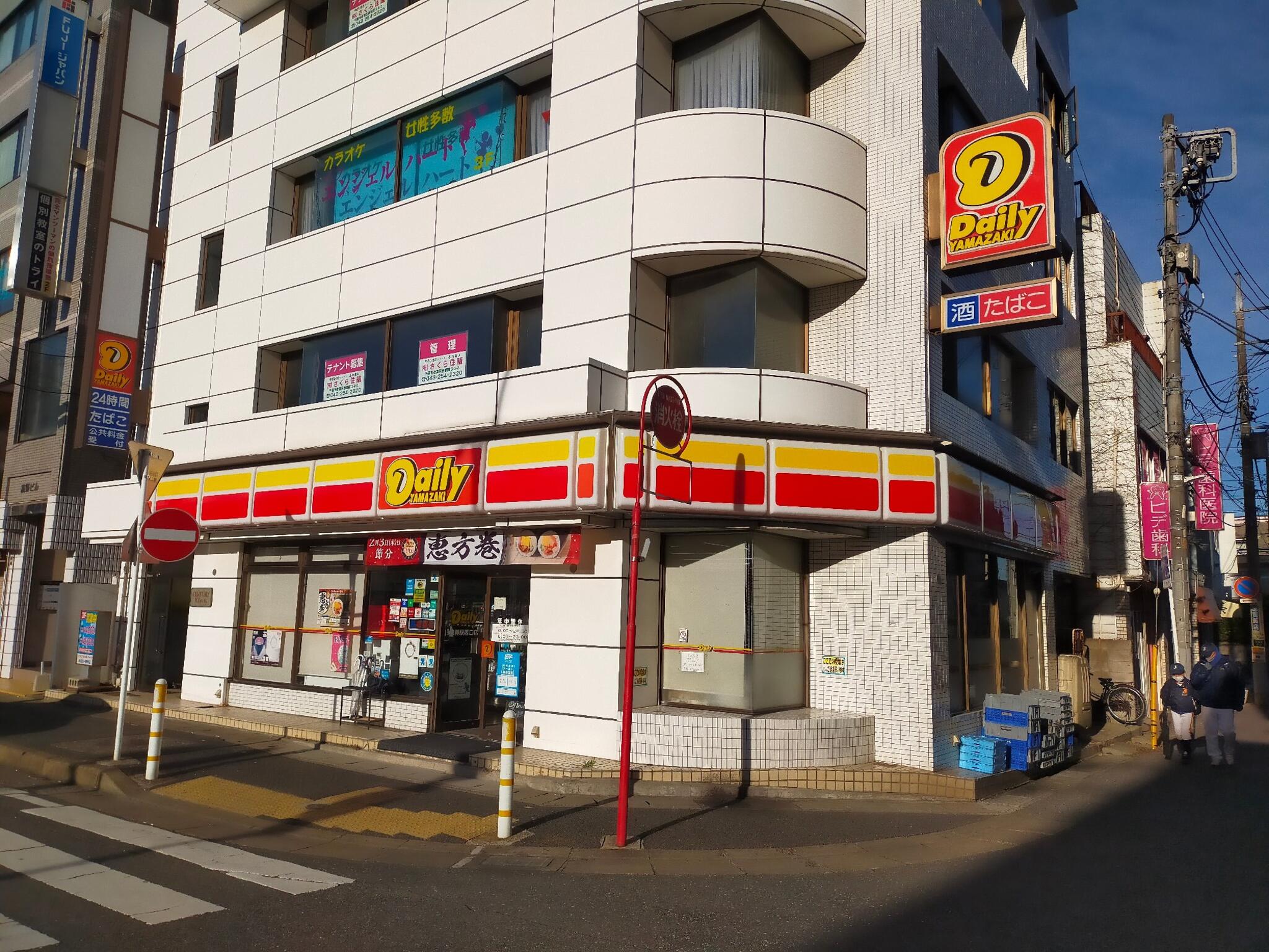 施設画像4