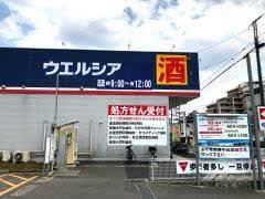 施設画像6