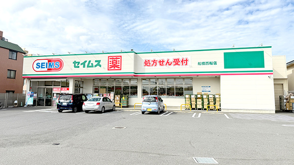 施設画像6
