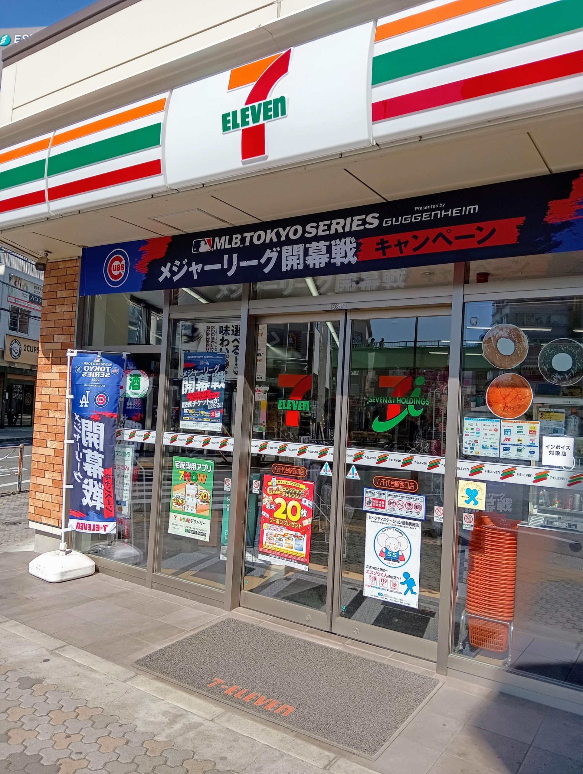施設画像4