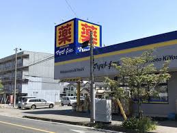 施設画像6