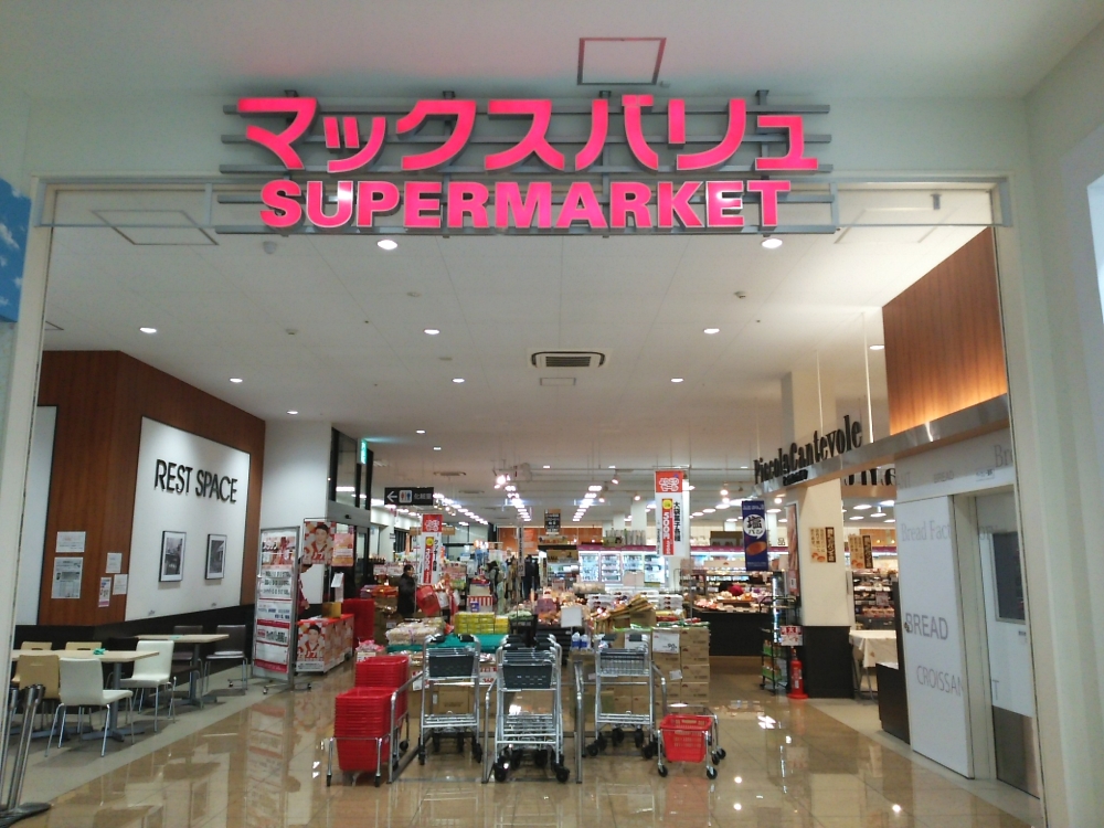 施設画像5