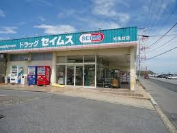 施設画像6