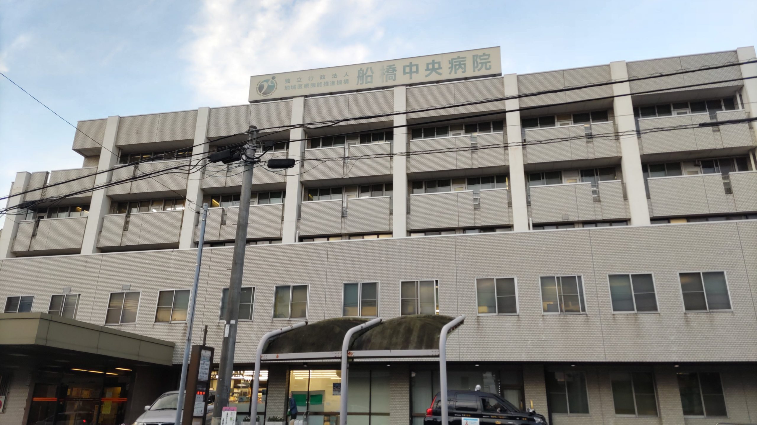 施設画像8