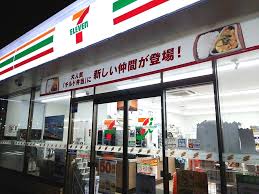 施設画像4