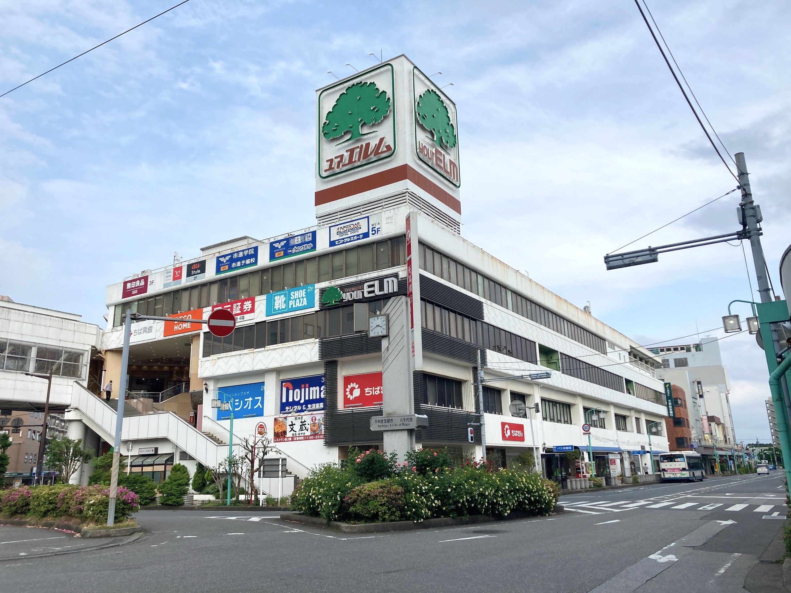 施設画像7
