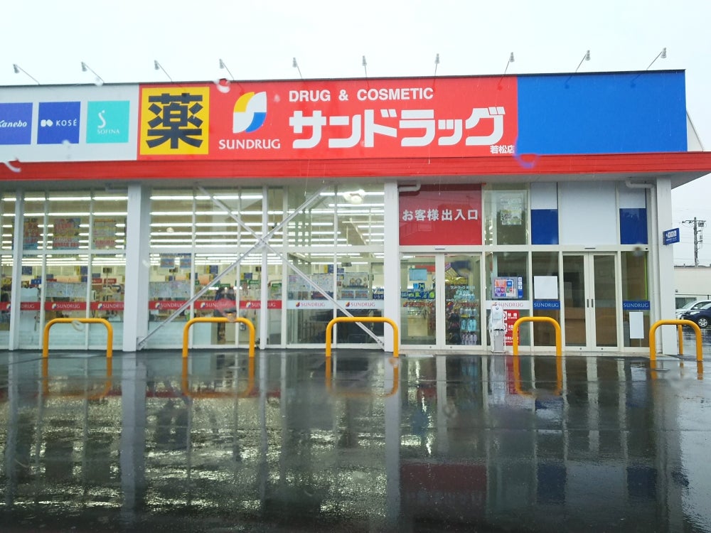 施設画像6