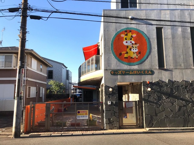 施設画像3