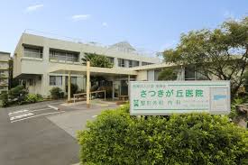 施設画像8