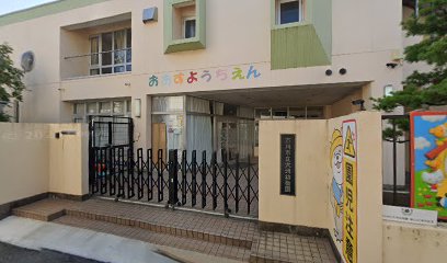 施設画像3
