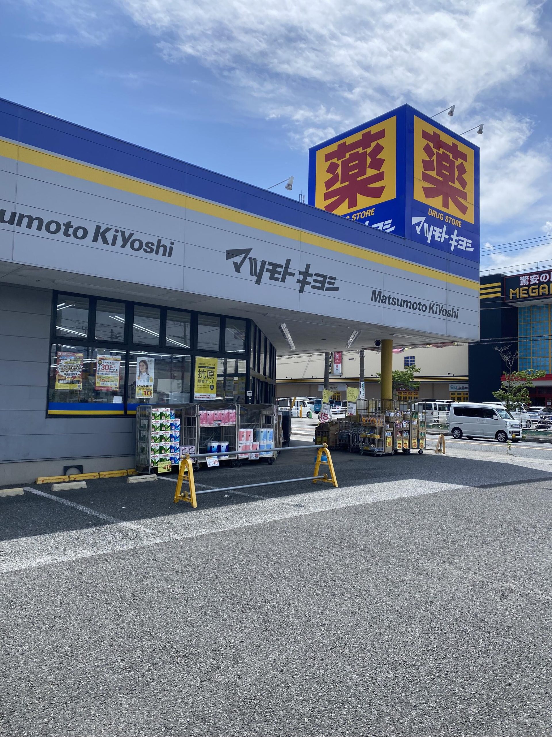 施設画像6