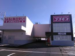 施設画像6